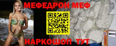 синтетический гашиш Кимры