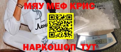 гашиш Кинель
