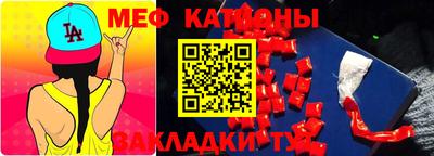 мдпв Камышлов