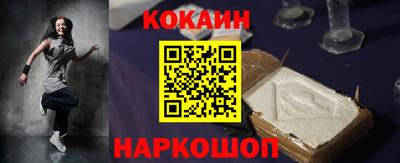 а пвп мука Кингисепп