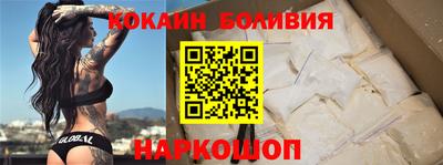 синтетический гашиш Кимры