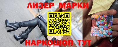 мдпв Камышлов