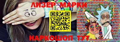 синтетический гашиш Кимры