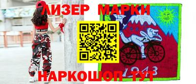 гашиш Кинель