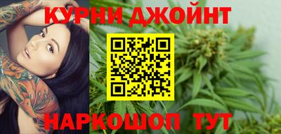 синтетический гашиш Кимры