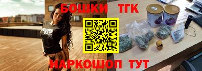 а пвп мука Кингисепп