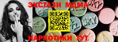 мдпв Камышлов