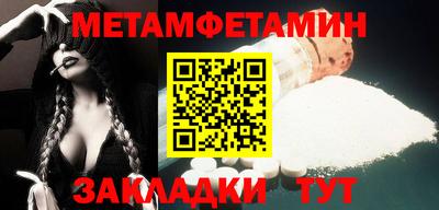 синтетический гашиш Кимры