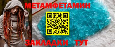 мдпв Камышлов