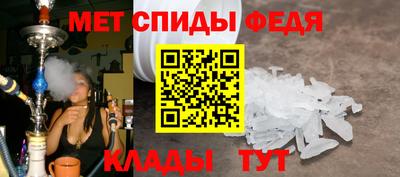 гашиш Кинель