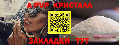 синтетический гашиш Кимры