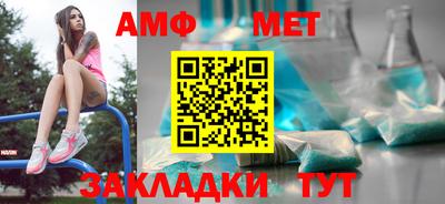 синтетический гашиш Кимры