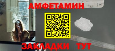 синтетический гашиш Кимры