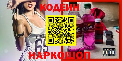 а пвп мука Кингисепп