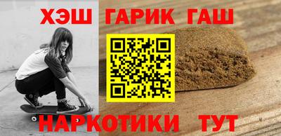 мдма Канаш