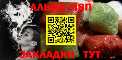 гашиш Кинель