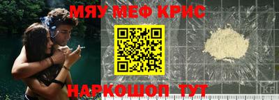 гашиш Кинель