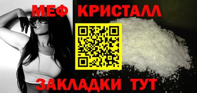 синтетический гашиш Кимры