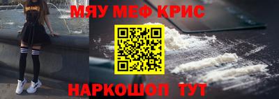 синтетический гашиш Кимры
