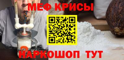 гидра Кандалакша