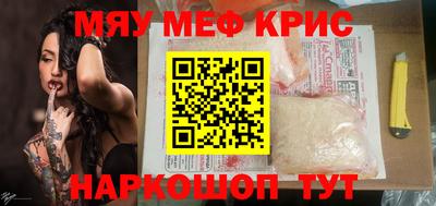 гашиш Кинель