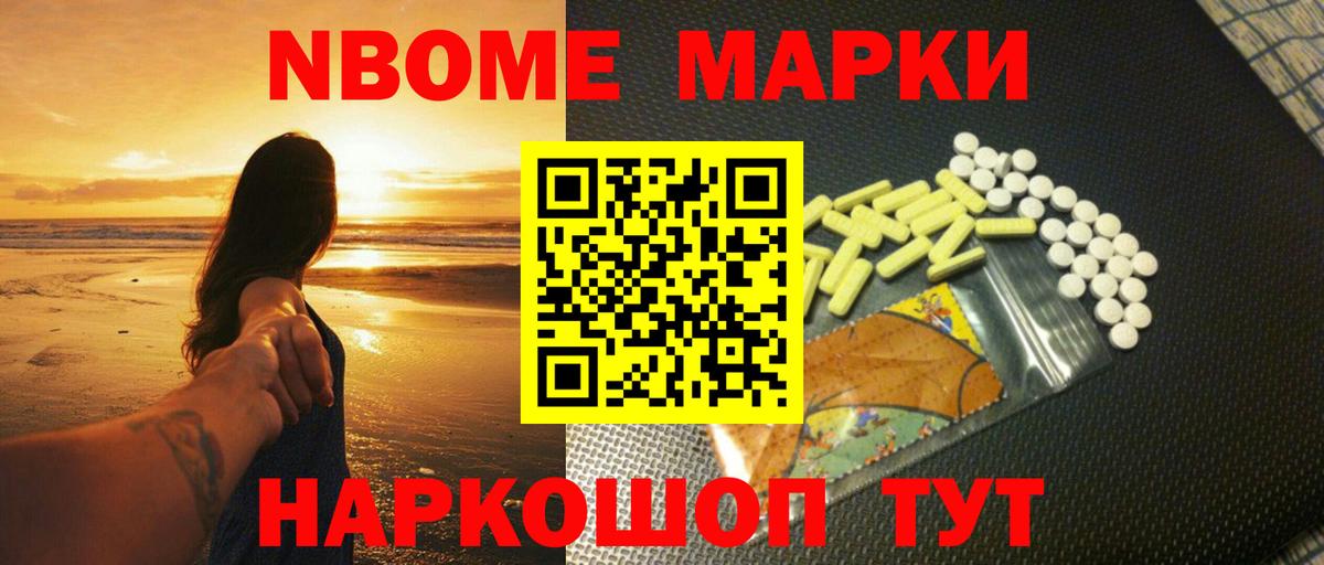LSD-25 экстази ecstasy  Лсд 25 экстази ecstasy  Кстово  Вход с VPN 